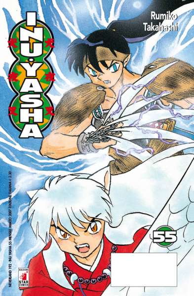 Otaku Gallery  / Anime e Manga / Inu-Yasha / Cover / Cover Manga / Cover Italiane / 55.jpg